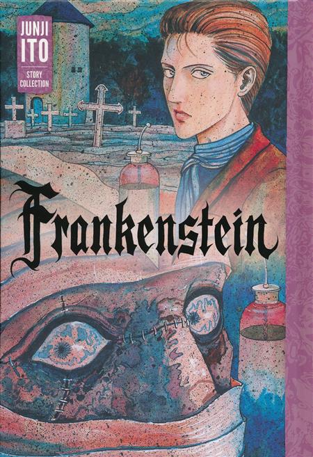 FRANKENSTEIN HC JUNJI ITO STORY COLLECTION (C: 1-0-1)