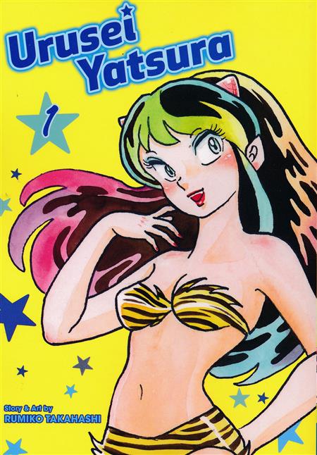 URUSEI YATSURA GN VOL 01 (C: 1-0-1)