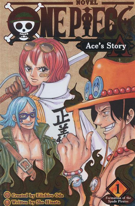 One Piece Aces Story Novel Sc Vol 01 C 1 1 2 Instocktrades