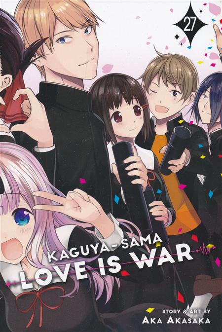 Kaguya-Sama: Love Is War Author Aka Akasaka Announces Retirement