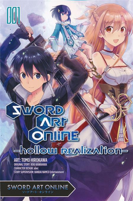 Sword Art Online Hollow Realization Gn Vol 01 C 1 1 2