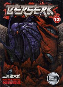 BERSERK TP VOL 12 (MR)