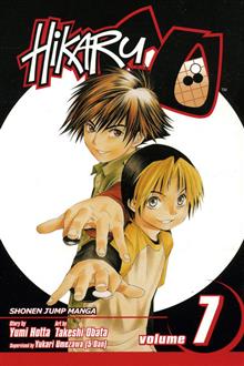 HIKARU NO GO GN VOL 07 (MR)