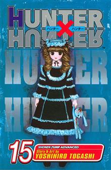 HUNTER X HUNTER GN VOL 15