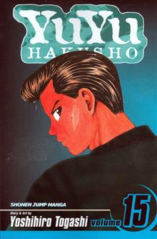 YU YU HAKUSHO GN VOL 15