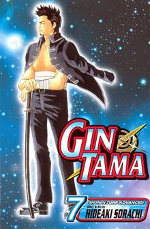 GINTAMA GN VOL 07