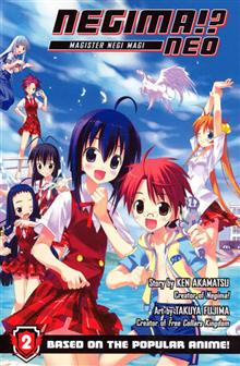 NEGIMA NEO VOL 2 GN (MR)