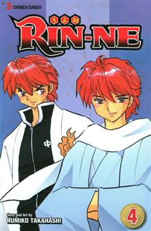 RIN-NE GN VOL 04