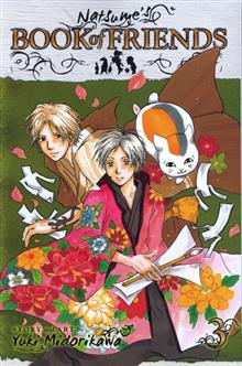 NATSUMES BOOK OF FRIENDS GN VOL 03