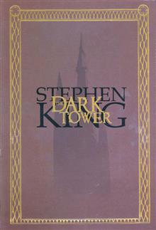 DARK TOWER OMNIBUS HC SLIPCASE SET