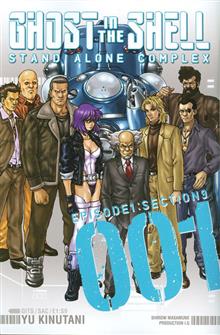 GHOST IN SHELL STAND ALONE COMPLEX GN VOL 01 (MR)