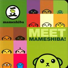 MEET MAMESHIBA GN 