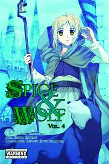 SPICE AND WOLF NOVEL VOL 04