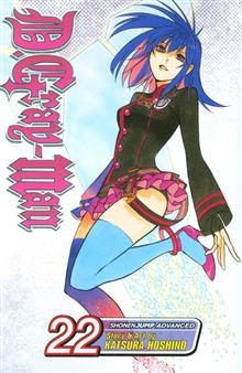 D GRAY MAN GN VOL 22 (MR)