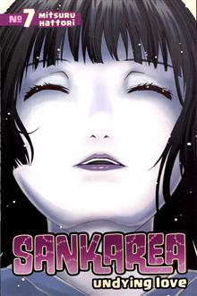 SANKAREA GN VOL 07 