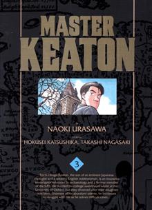 MASTER KEATON GN VOL 03