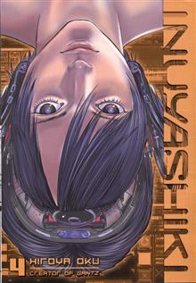 INUYASHIKI GN VOL 04 (MR)
