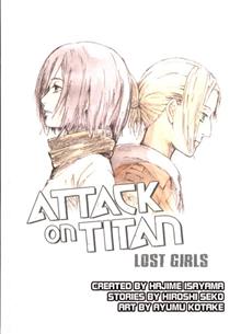 ATTACK ON TITAN LOST GIRLS NOVEL