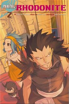 FAIRY TAIL RHODONITE GN