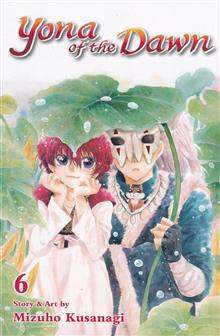 YONA OF THE DAWN GN VOL 06