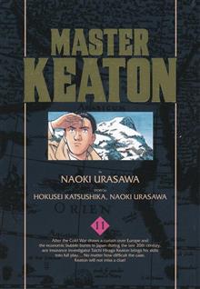 MASTER KEATON GN VOL 11