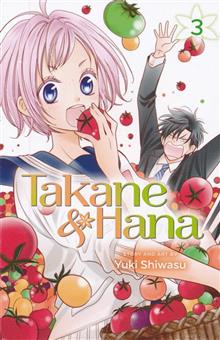 TAKANE & HANA GN VOL 03