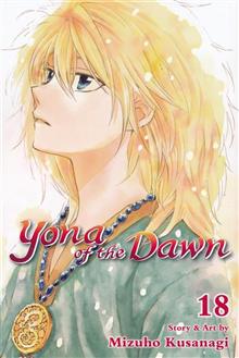 YONA OF THE DAWN GN VOL 18