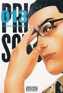 PRISON SCHOOL GN VOL 13 (MR)