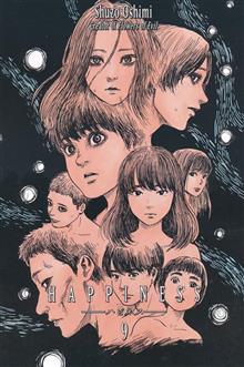 HAPPINESS GN VOL 09