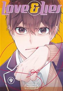 LOVE AND LIES GN VOL 09 (MR)