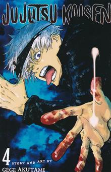 JUJUTSU KAISEN GN VOL 04 (C: 1-0-1)