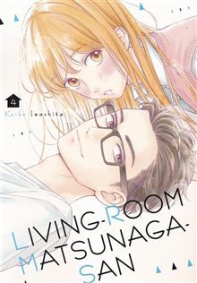 LIVING ROOM MATSUNAGA SAN GN VOL 04