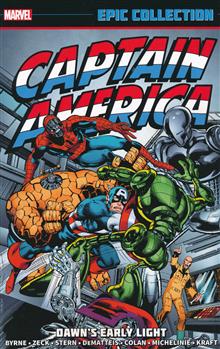 CAPTAIN AMERICA EPIC COLLECTION TP DAWNS EARLY LIGHT NEW PTG