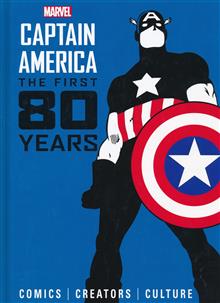 MARVELS CAPTAIN AMERICA THE FIRST 80 YEARS HC