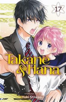 TAKANE & HANA GN VOL 17