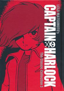 CAPTAIN HARLOCK CLASSIC COLLECTION GN VOL 03