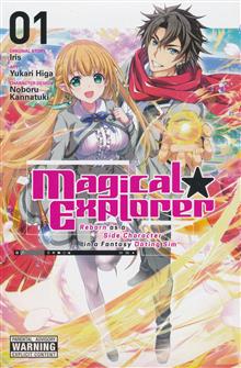 MAGICAL EXPLORER GN VOL 01 (MR)