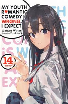 MY YOUTH ROMANTIC COMEDY IS WRONG AS I EXPECTED NOVEL SC VOL 14