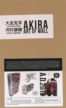 AKIRA ART OF WALL BOX SET