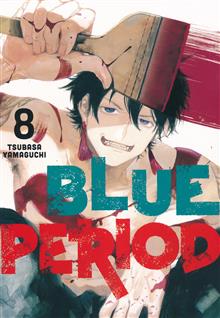 BLUE PERIOD GN VOL 08