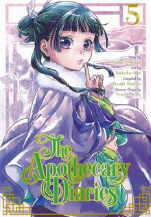 APOTHECARY DIARIES GN VOL 05