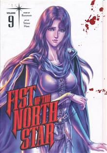 FIST OF THE NORTH STAR GN VOL 09
