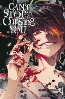CANT STOP CURSING YOU GN VOL 04 (MR)