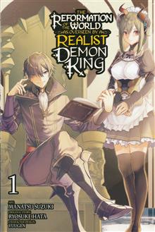 REFORMATION OF WORLD BY REALIST DEMON KING GN VOL 01 (MR)