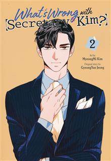 WHATS WRONG WITH SECRETARY KIM GN VOL 02