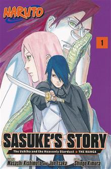 NARUTO SASUKES STORY UCHIHA HEAVENLY STARDUST GN VOL 01