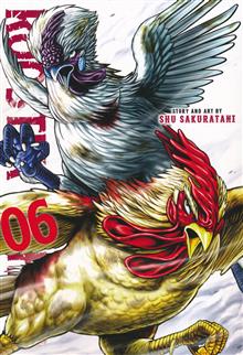 ROOSTER FIGHTER GN VOL 06