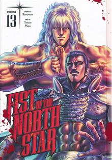 FIST OF THE NORTH STAR HC VOL 13