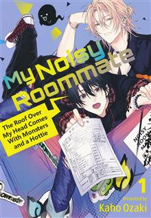 MY NOISY ROOMMATE GN VOL 01