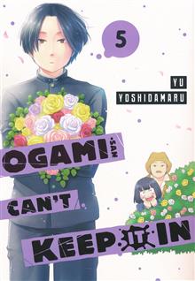 OGAMI SAN CANT KEEP IT IN GN VOL 05